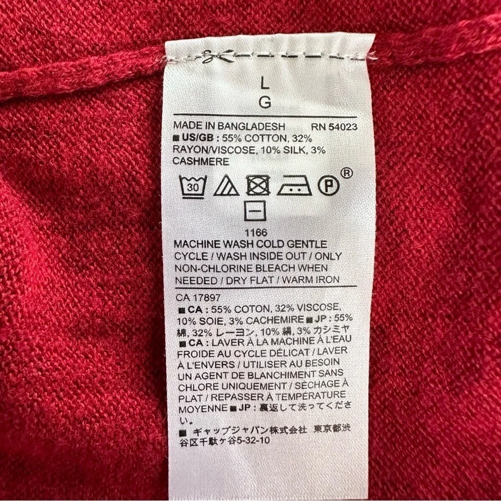 Banana Republic Men's Premium Luxe Sweater, Cashmere Silk Blend, Red, Large